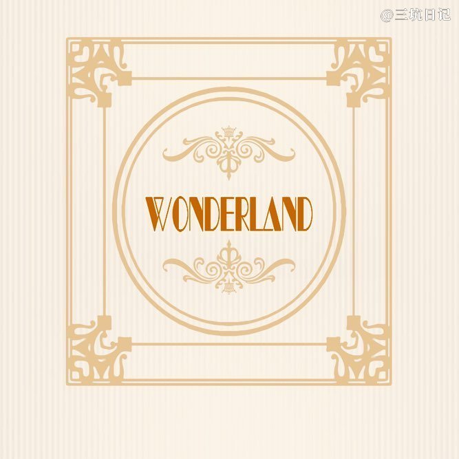 南宁Wonderland_Lolita生活馆 Lolita洋装实体店实拍图片照片1